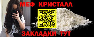не бодяженный Кумертау