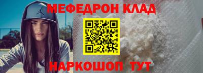 дживик Кунгур