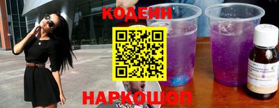 скорость mdpv Кулебаки