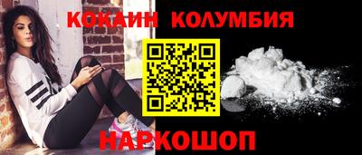 дживик Кунгур