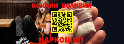 не бодяженный Кумертау