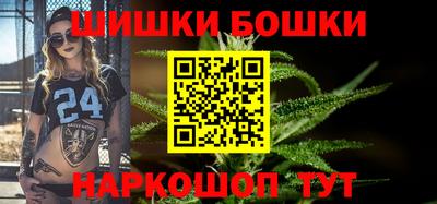 дживик Кунгур