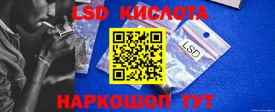 не бодяженный Кумертау