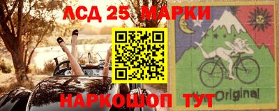 дживик Кунгур