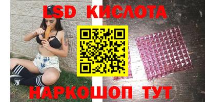 не бодяженный Кумертау