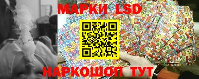 дживик Кунгур