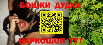 дживик Кунгур