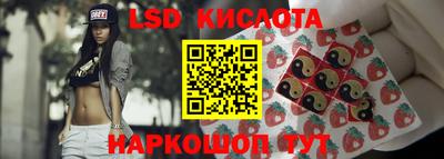 скорость mdpv Кулебаки