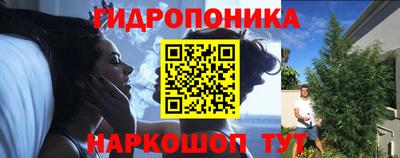 не бодяженный Кумертау