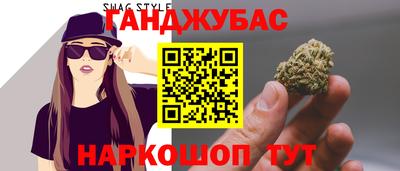 скорость mdpv Кулебаки