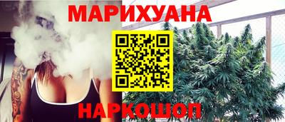 не бодяженный Кумертау