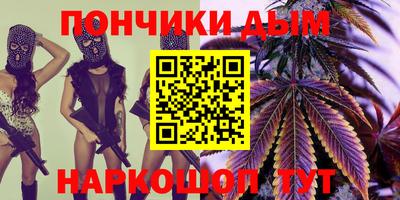 дживик Кунгур