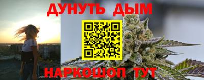 дживик Кунгур