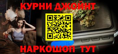 скорость mdpv Кулебаки