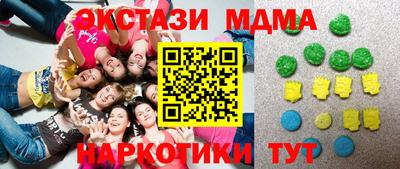 дживик Кунгур