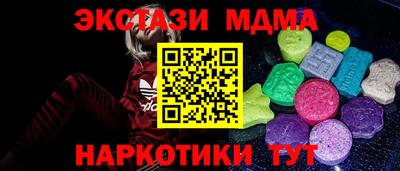 не бодяженный Кумертау