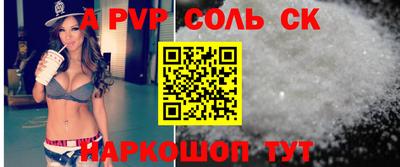 не бодяженный Кумертау