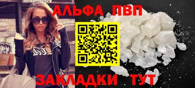 не бодяженный Кумертау