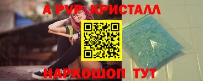 не бодяженный Кумертау