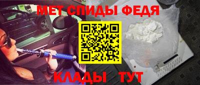 скорость mdpv Кулебаки