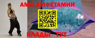 не бодяженный Кумертау