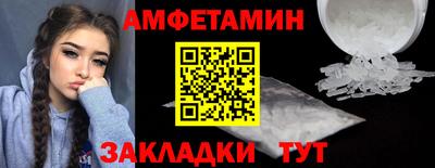 скорость mdpv Кулебаки