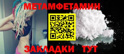 дживик Кунгур