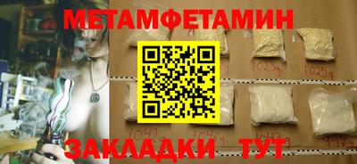 не бодяженный Кумертау