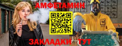 не бодяженный Кумертау