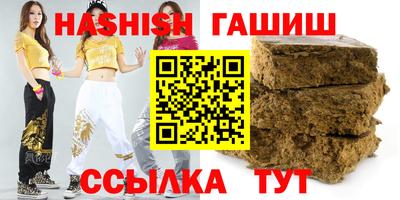 дживик Кунгур