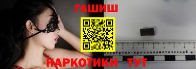 скорость mdpv Кулебаки