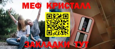 скорость mdpv Кулебаки