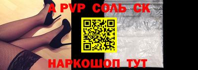 не бодяженный Кумертау